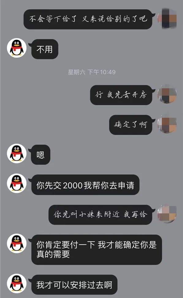 聊天记录去派出所能查出来(派出所能查出删除的聊天记录吗)