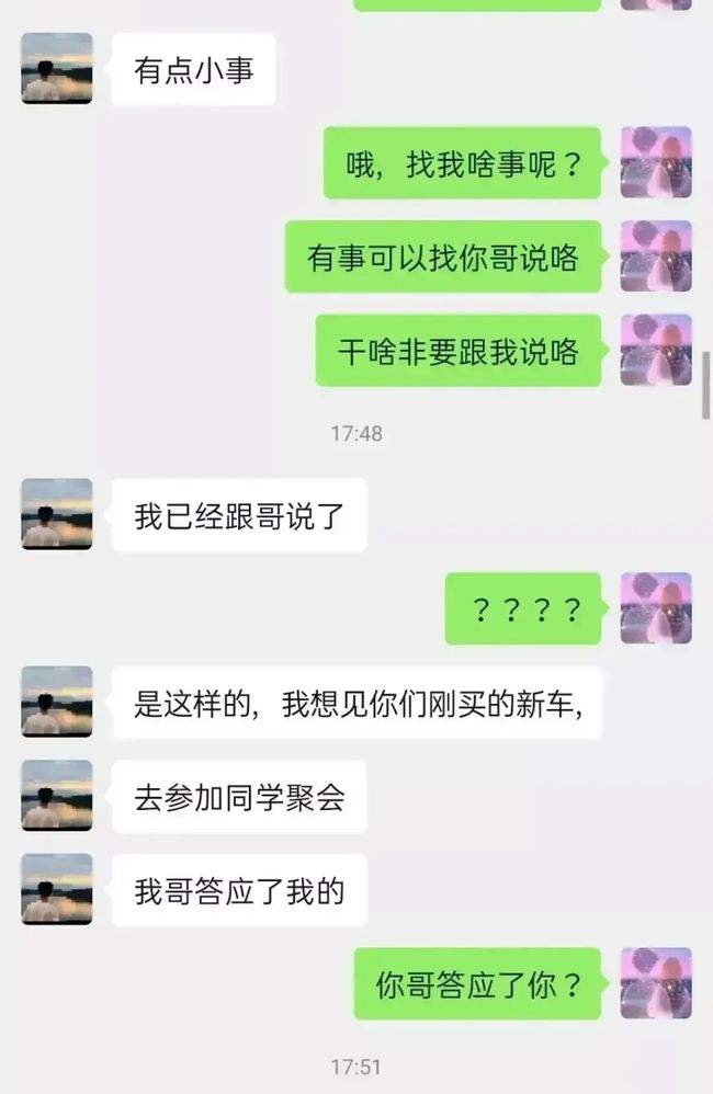 多益战盟怎么看聊天记录(多益战盟聊天跟游戏同步吗)