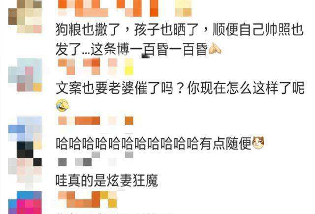 关于父母离异文案聊天记录的信息