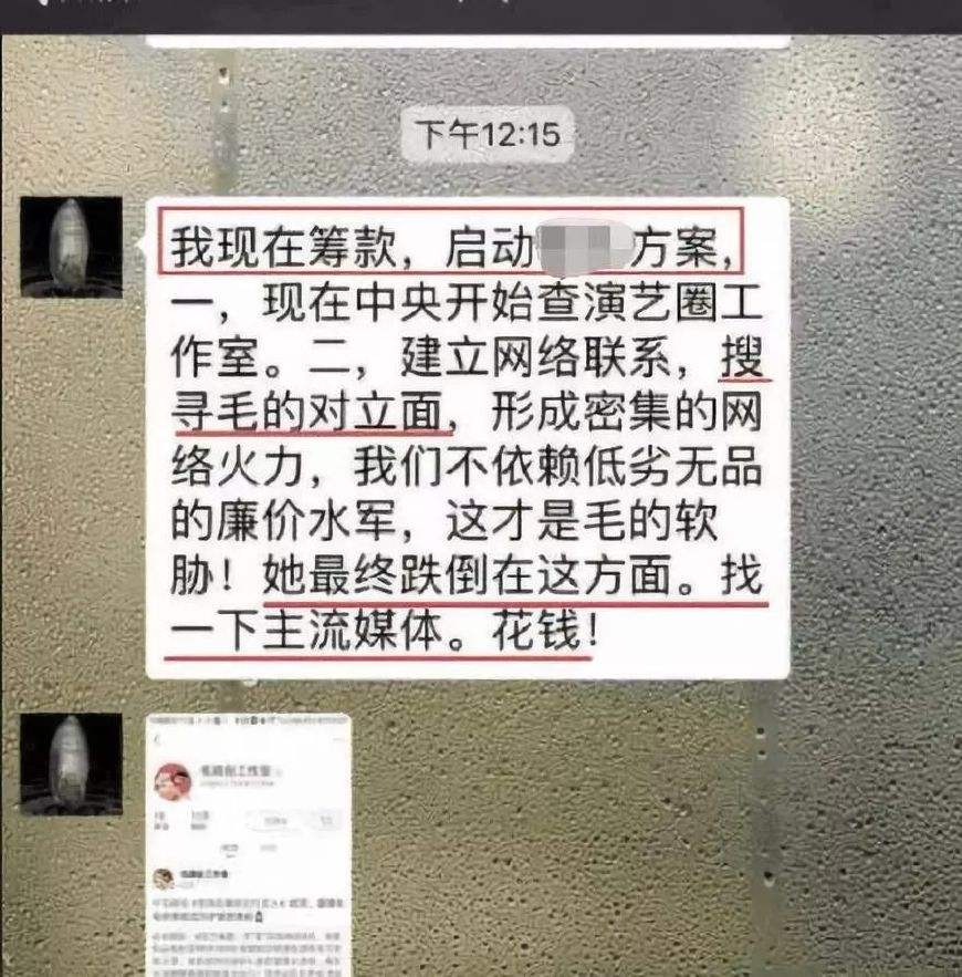 证人可以在聊天记录上作证吗(聊天记录可以当证据吗 怎么证明是本人)