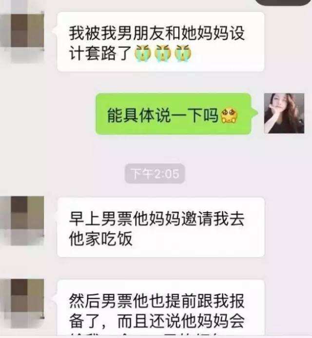 与老女人出轨聊天记录(婚内出轨只有聊天记录有用吗)