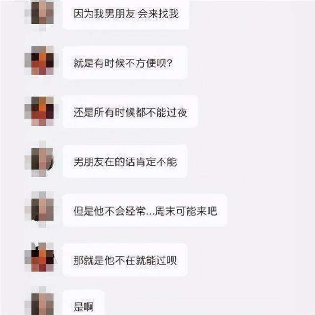 聊天性话题聊天记录(和女生聊性话题 聊天记录案例)