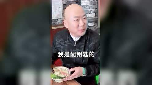 暖男先生聊天记录(暖男的聊天记录视频)