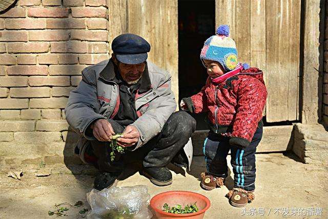 包含祖孙家人聊天记录的词条