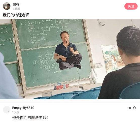 蹦完迪回来还爱我么聊天记录(男朋友去蹦迪了应该怎样回复消息)