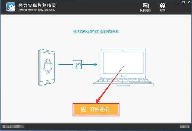 取证vivo手机微信聊天记录(vivo手机微信聊天记录怎么找回来)