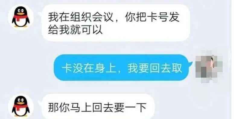 贵阳话题聊天记录删掉(聊天记录迁移能看到删掉的信息吗)