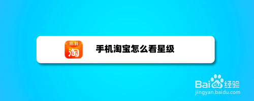 怎么把淘宝聊天记录导入新手机(怎样把淘宝聊天记录迁移到新手机)