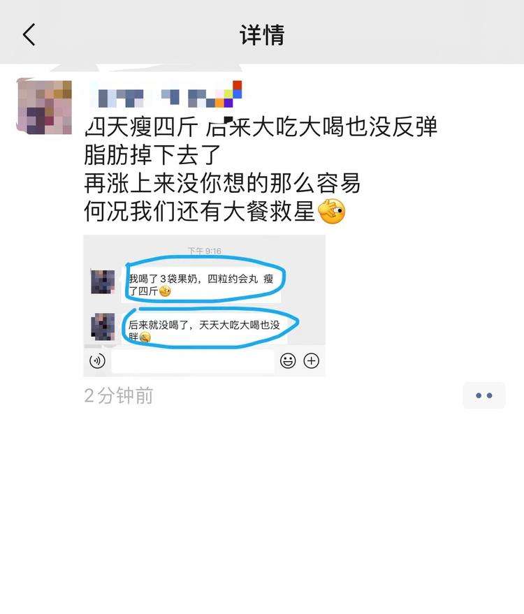 转发信信聊天记录(怎么转发消息聊天记录)