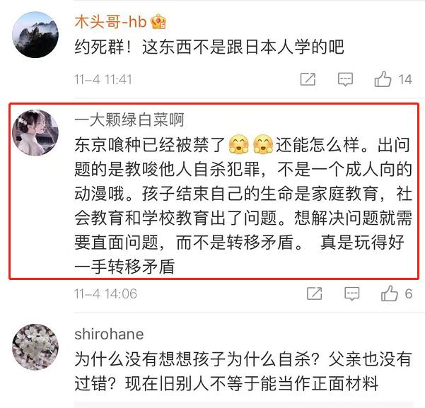 郑州大浩聊天记录的简单介绍