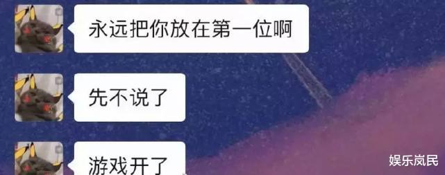 浩宇老师的聊天记录的简单介绍