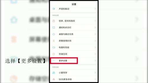 如何找回小爱同学聊天记录(怎么看跟小爱同学的聊天记录)