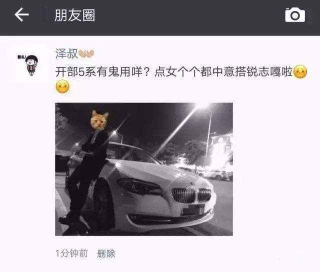 锐志女微信聊天记录的简单介绍