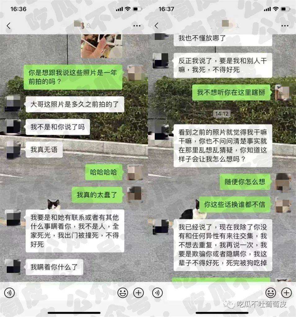 约酒聊天记录(约喝酒的聊天记录图片)