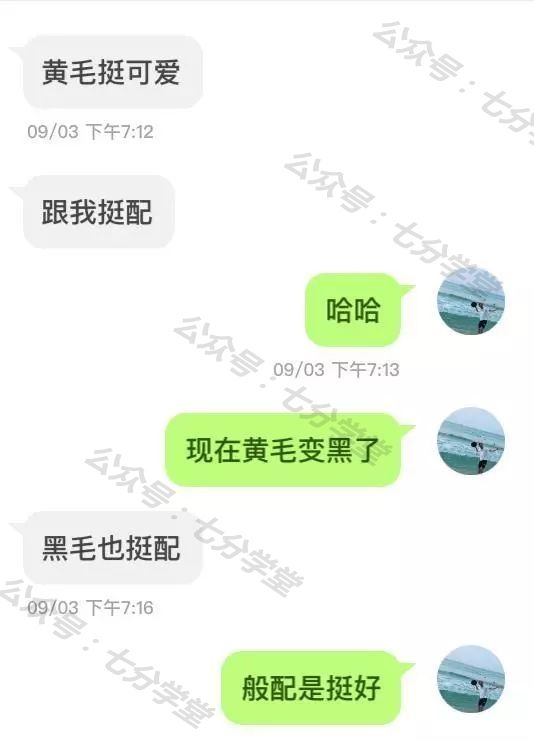 怎么查积目聊天记录(积目能恢复聊天记录吗)