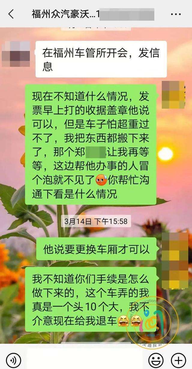 转发黄色聊天记录算违法判几年的简单介绍