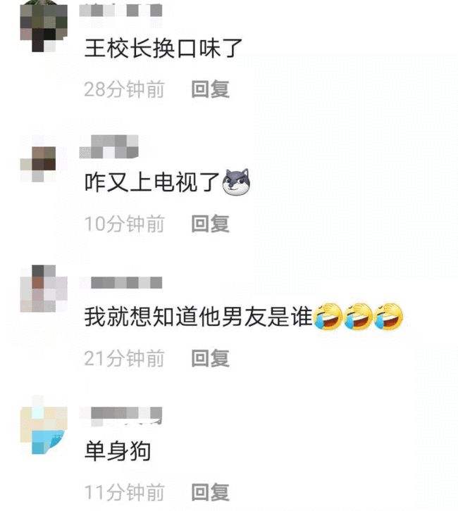 土味聊天记录怎么删除的简单介绍