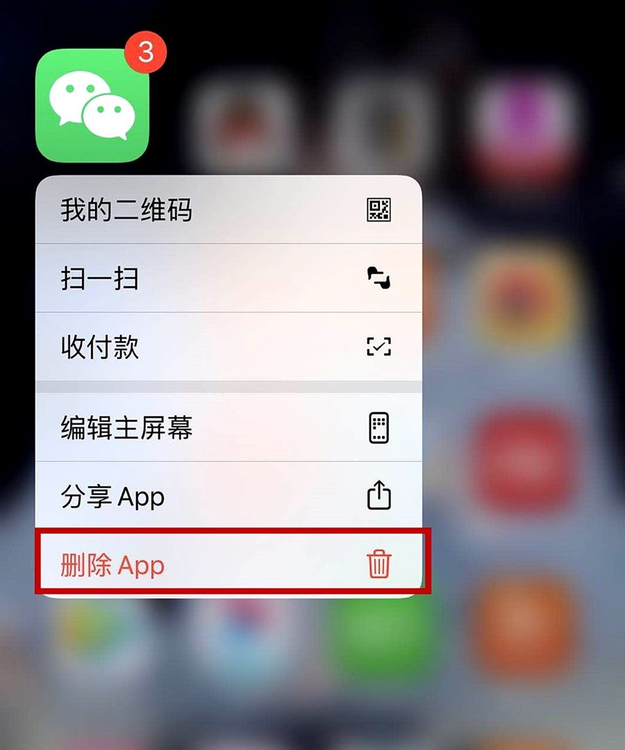 苹果11无法恢复聊天记录(苹果11如何恢复聊天记录微信)