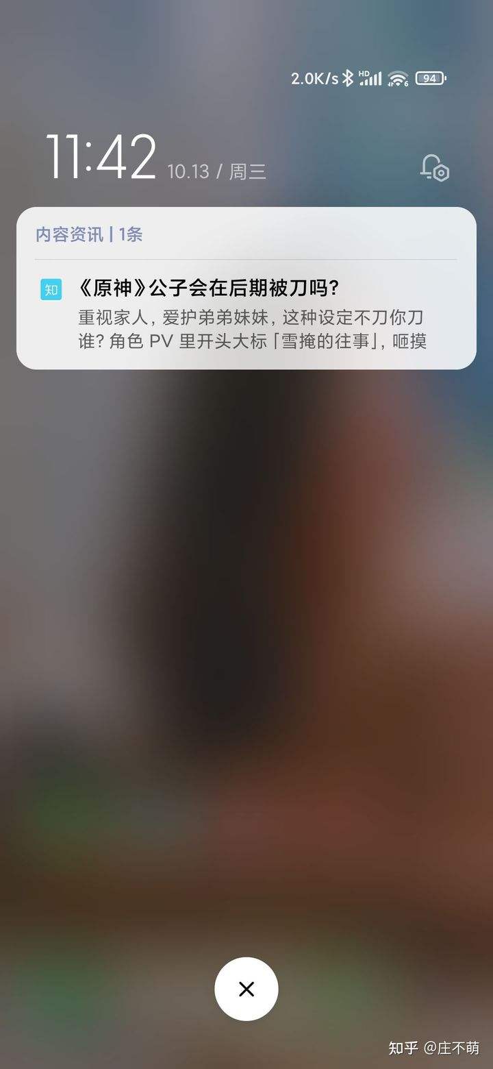 元神怎样和好友聊天记录恢复的简单介绍