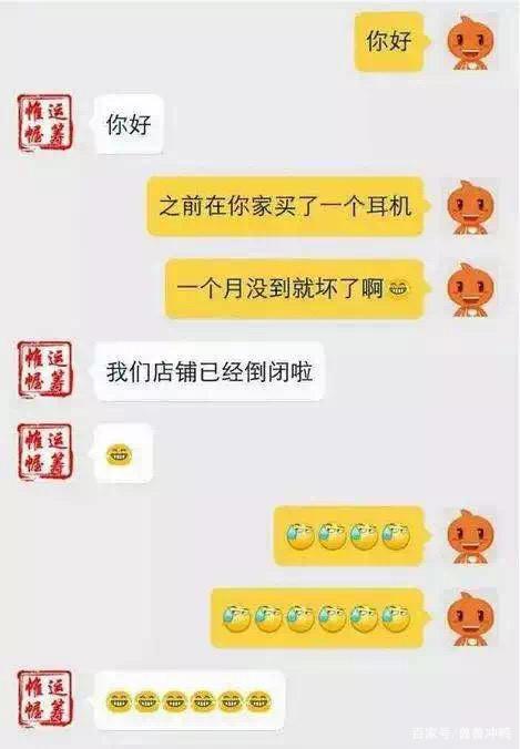 淘宝聊天记录怎么转发(淘宝的聊天记录能转发嘛)