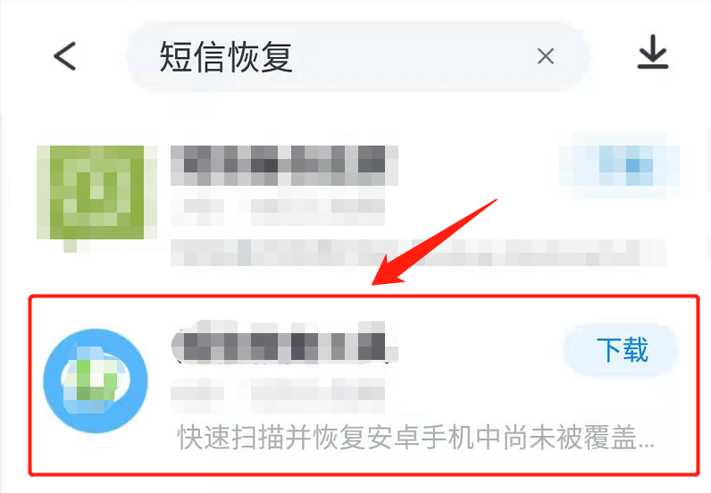 微信被盗聊天记录会不会被删(微信被盗了聊天记录会被看到吗?)