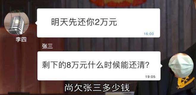 法院不予采信聊天记录作证(只有聊天记录和录音法院证据不足不受理)