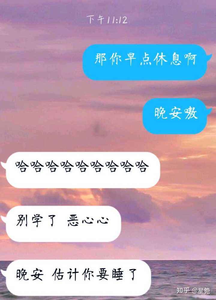 女生想删掉聊天记录(女生为什么要删聊天记录)