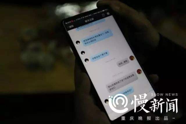 公安局监控聊天记录吗(微信会被公安机关监控聊天记录吗)