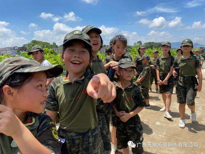 教官与广西学生聊天记录的简单介绍