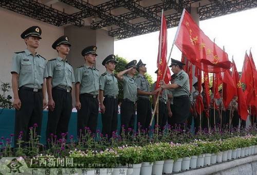 教官与广西学生聊天记录的简单介绍