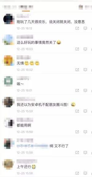 赣州聊天记录可成为证据的简单介绍