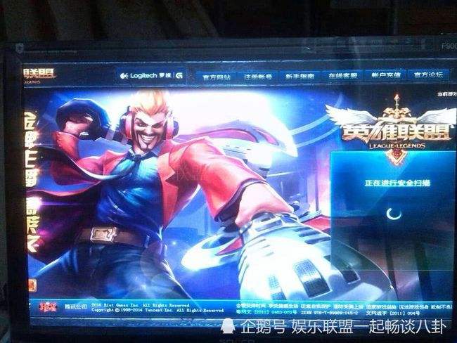 lol不能开聊天记录(英雄联盟游戏聊天记录怎么没有了)