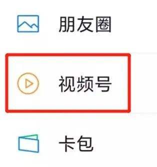 微信聊天记录若干拟证明(微信聊天记录怎么用做证明材料)