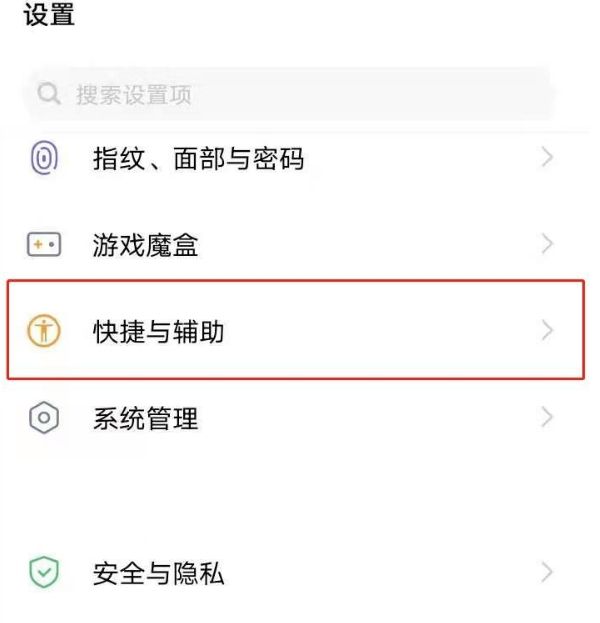 微信聊天记录vivo(微信聊天记录vivo删除)