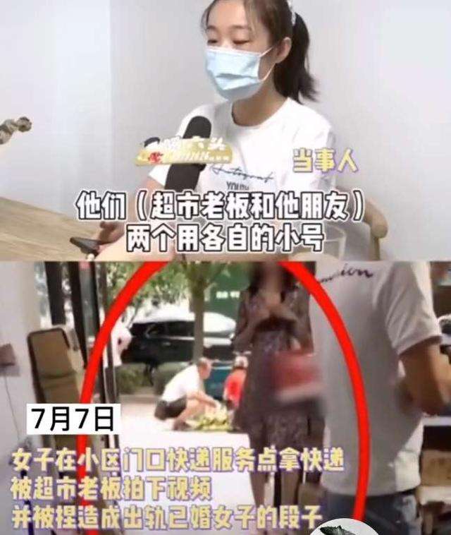 街头采集聊天记录能看到吗的简单介绍