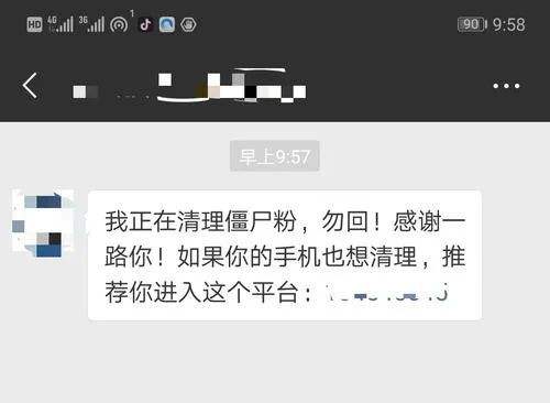 系统更新聊天记录还有吗(系统更新聊天数据还在吗?)