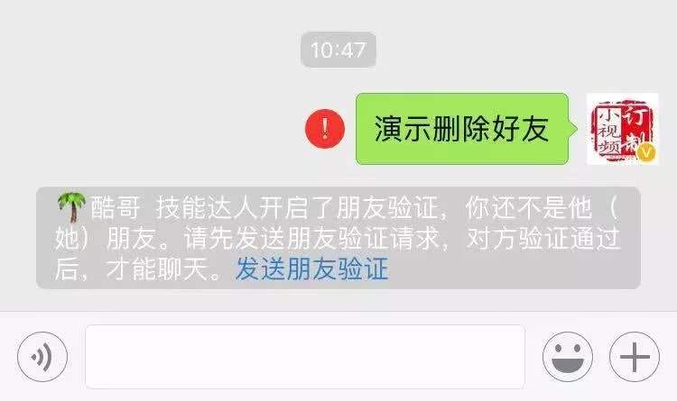 微信拉黑后还有聊天记录(微信拉黑之后聊天记录还有么)