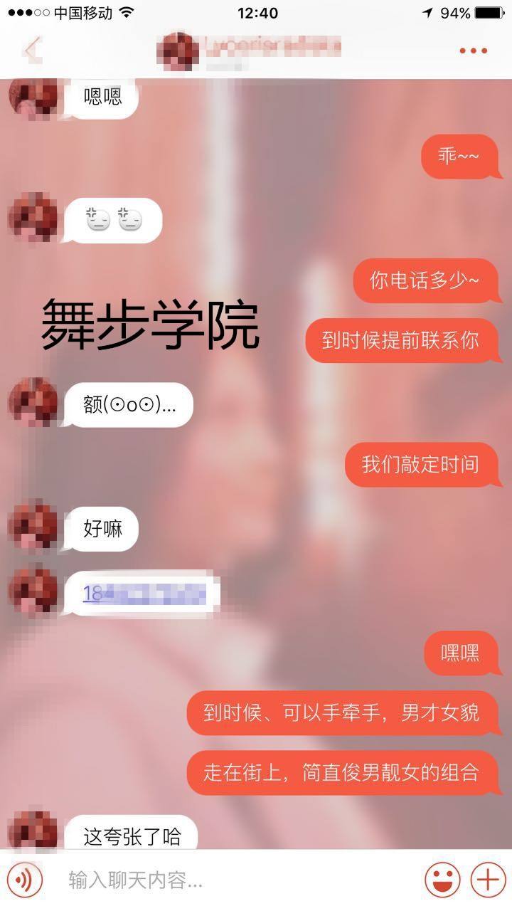 兄弟见面聊天记录(兄弟对话聊天记录图片)