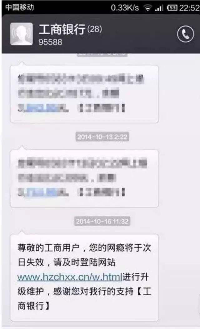 联通查找聊天记录(联通怎么查询自己的通话记录)