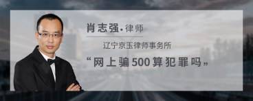 找法网发布微信聊天记录(法律手段找回微信聊天记录)