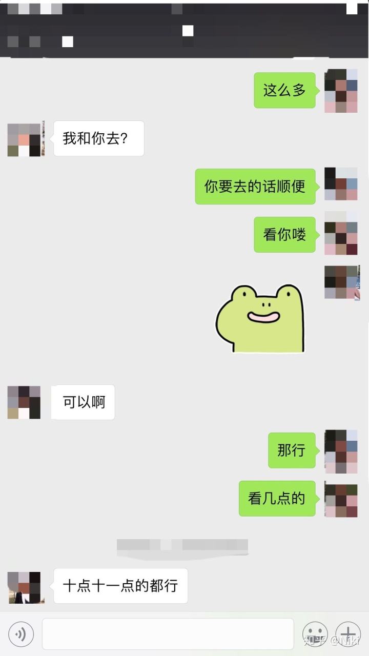 女生聊天记录(男友删掉与女生聊天记录)