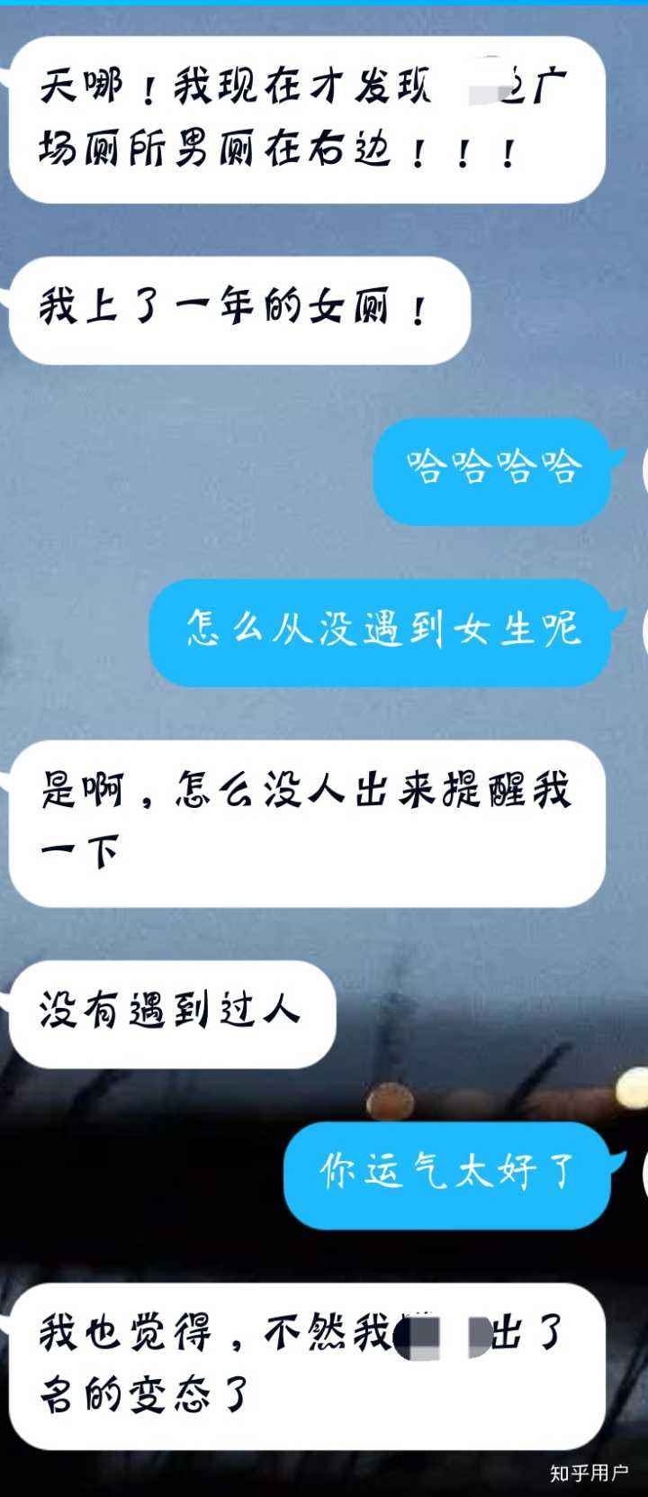 开头怎么跟女生聊天记录(跟女孩子怎么开头聊天记录)