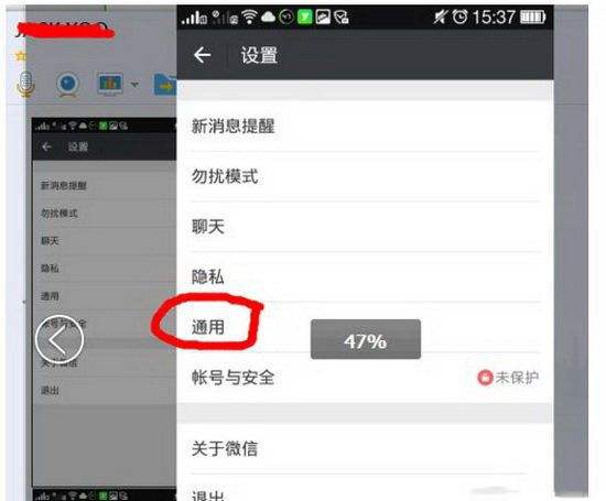 打开微信聊天记录的软件(什么软件可以弄微信聊天记录)