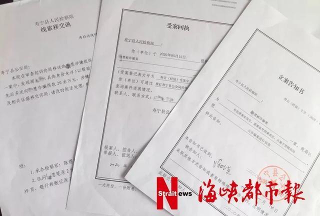 刑事侦察会查所有聊天记录吗(公安侦查可以查询所有聊天记录吗)