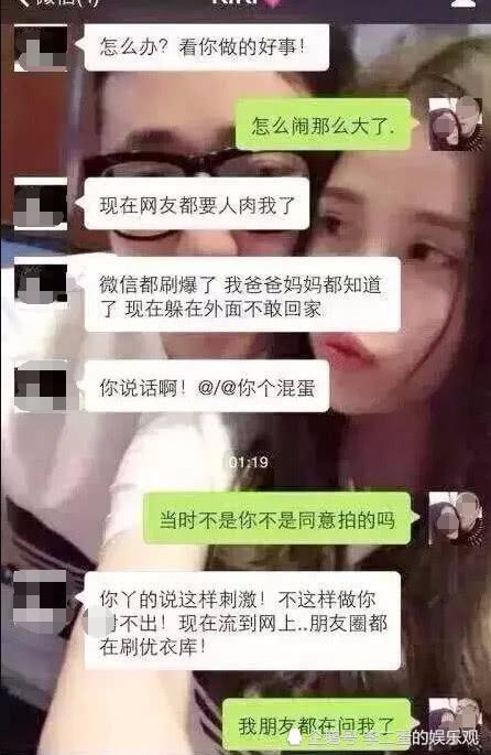 抖音关于抽烟的聊天记录的简单介绍