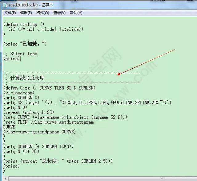 聊天记录如何粘贴到cad(聊天记录复制粘贴到朋友怎么弄)