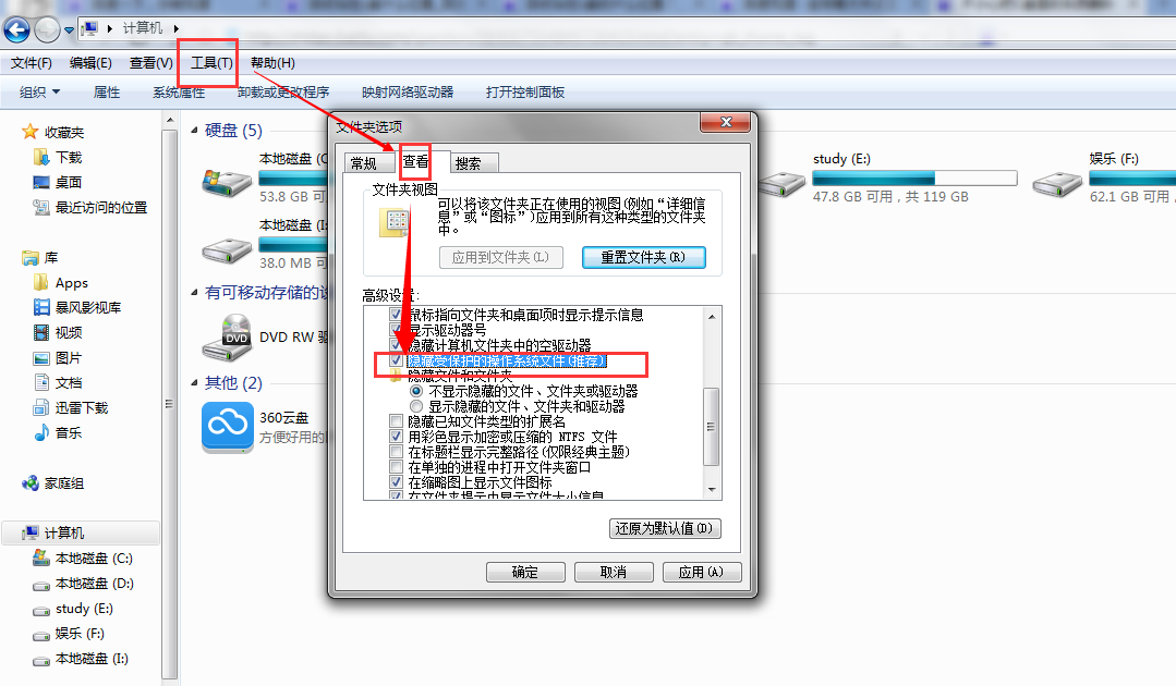 电脑怎么删除c盘聊天记录(微信记录在c盘的聊天记录怎么删除)