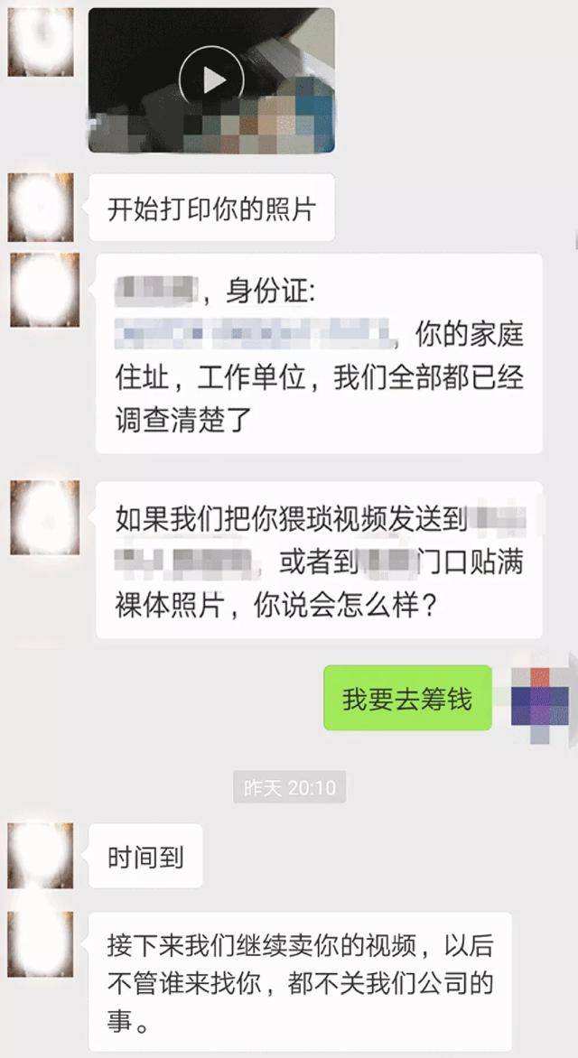 警察能查所有微信聊天记录(警察可以查询微信聊天记录吗)