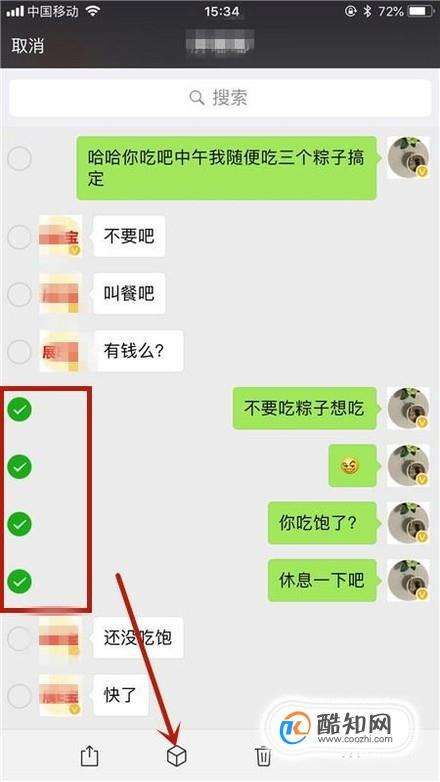 她的朋友圈为什么没有聊天记录(看不到对方朋友圈,但是聊天记录还在)