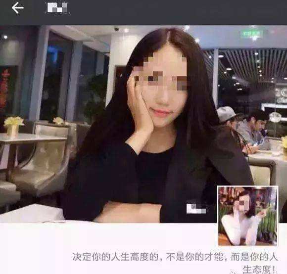 卖茶女和卖的聊天记录(怎么和卖茶叶的小妹聊天)